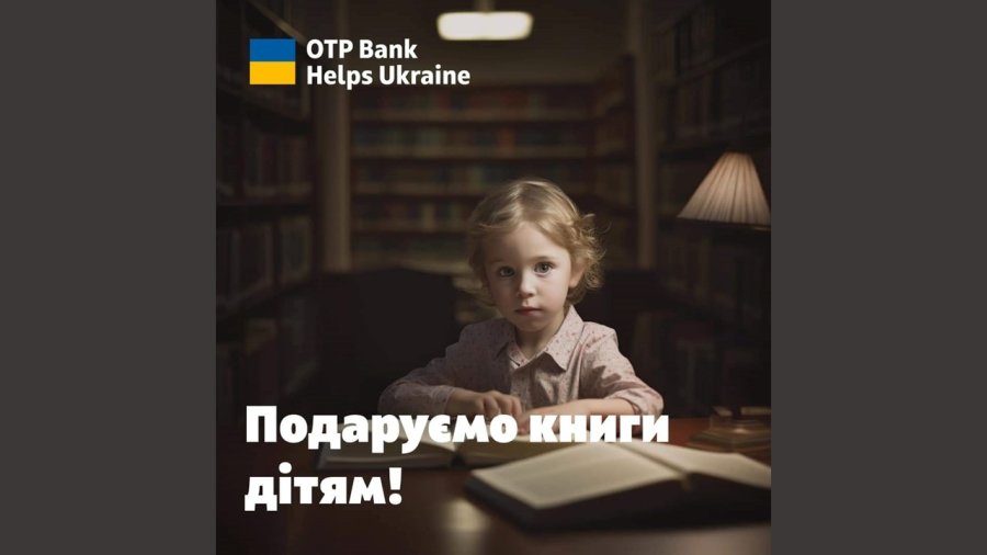 Збір українських книжок для дітей-сиріт за кордоном