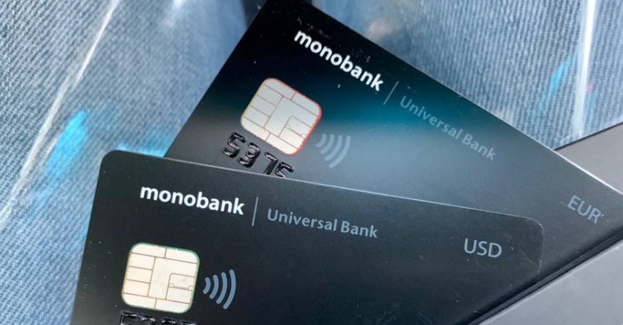 monobank підняв курс під «пільгові» валютні депозити