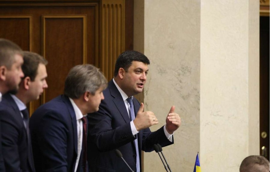 Сегодня ночью принят госбюджет на 2018 год