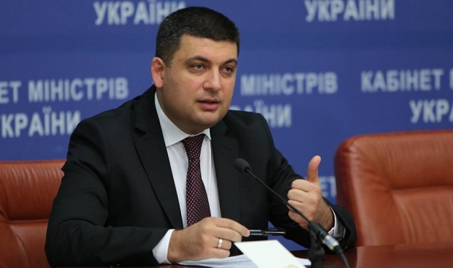 Гройсман назвал причины падения гривны
