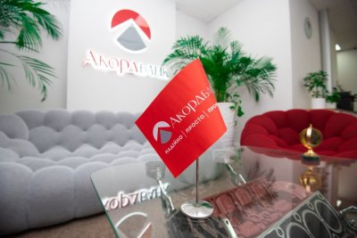 Акордбанк забезпечив генераторами усі свої відділення