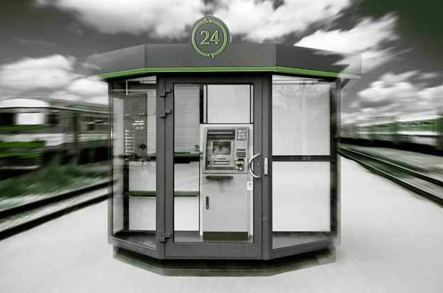 Круглый стол: &quot;Падение уровня банковского сервиса. Когда наступит улучшение?&quot;