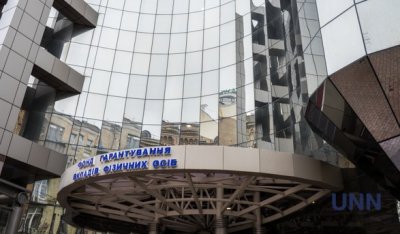 ФГВФО продав кредити МР Банку із сонячними електростанціями у заставі