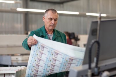 НБУ не планує «друк» гривні наступного року