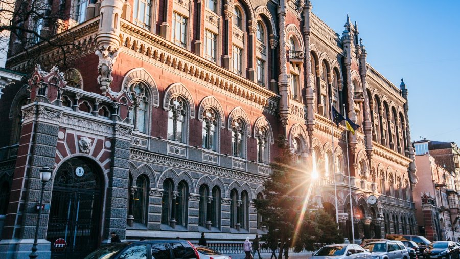НБУ оштрафував 2 фінкомпанії за неподання звітності