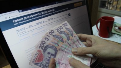 Рада відновить е-декларування схваленням нового закону