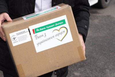 Банк Кредит Дніпро придбав медичне обладнання для Нікопольської міської дитячої лікарні