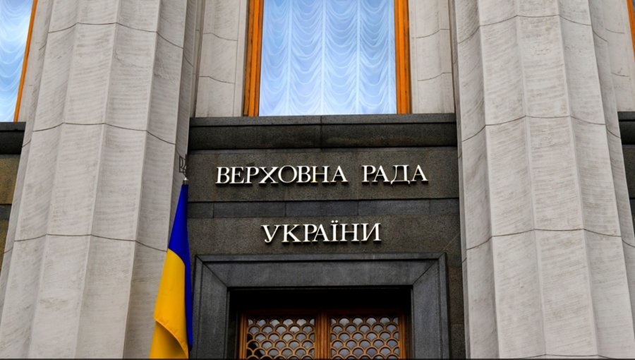 Рада збільшила видатки держбюджету-2023