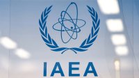 Єврокомісія виділяє 3 млн євро для роботи МАГАТЕ на українських АЕС