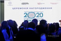 Бізнес збільшив залишки на поточних рахунках більш ніж на 11 млрд грн