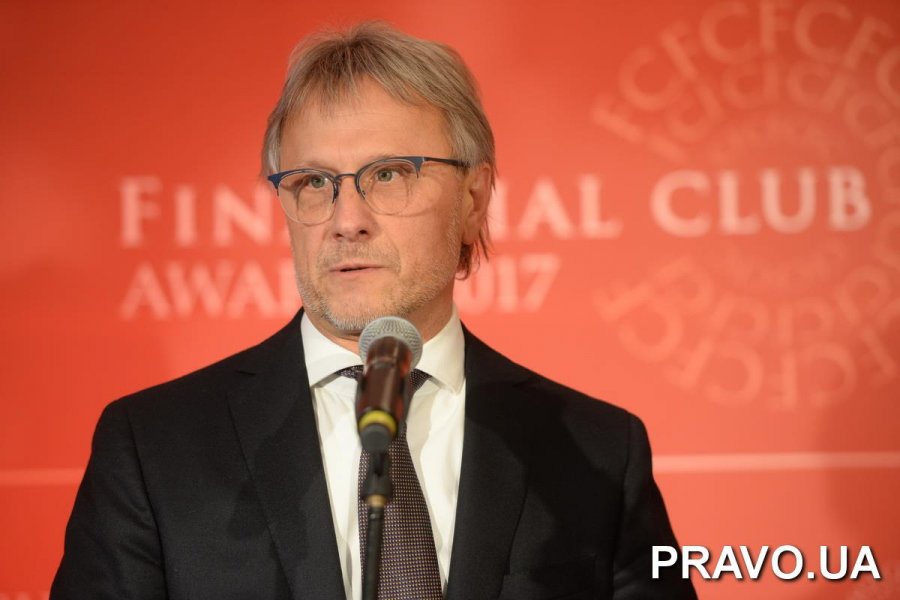 Лавренчук хочет возглавить Нацбанк