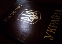 ЕС отменит визы для украинцев