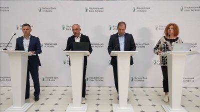 НБУ: курс буде гнучким, але не зараз