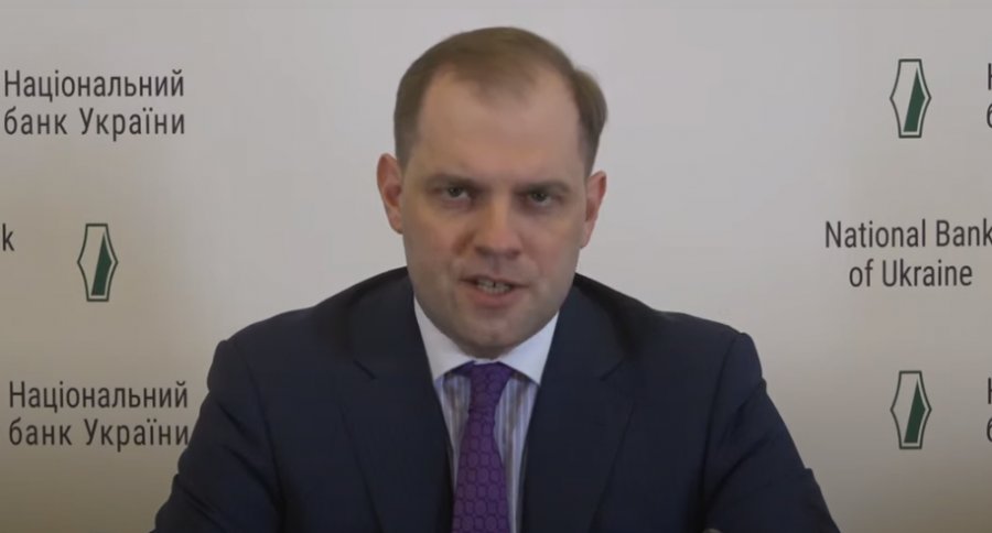 Нацбанк підвищив облікову ставку до 6,5%