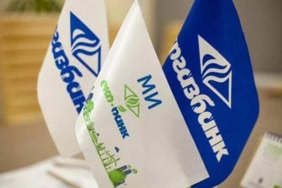 Укргазбанк готовий платити готівкою за полонених росіян