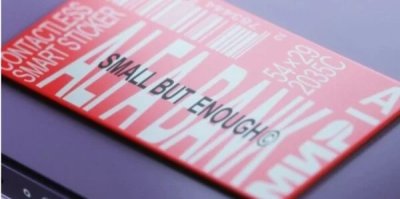 росбанки анонсували платіжні стікери для безконтактної оплати