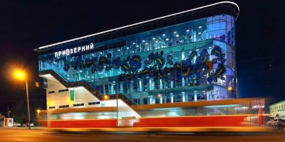 Суд став на бік ПриватБанку у суперечці за ТЦ Приозерний