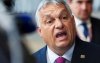 Угорщина блокуватиме передачу доходів від заморожених активів рф на зброю для України