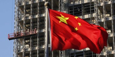 Moodyʼs погіршило прогноз рейтингу Китаю
