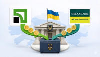 ПриватБанк сплатить 70% дивідендів в бюджет, Ощадбанк – 30%, а про інші держбанки уряд не згадав