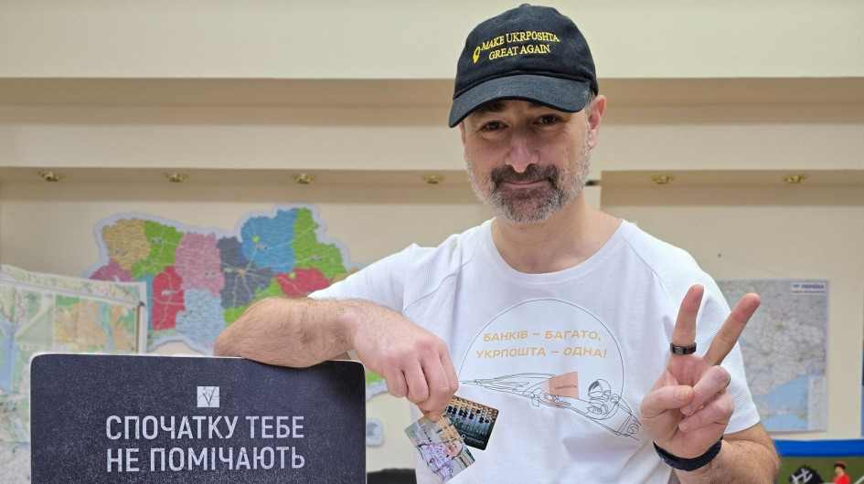 Смілянський підтвердив перетворення «Укрпошти» на банк
