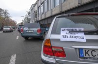 Водителей три месяца не будут штрафовать за нерастаможенные автомобили