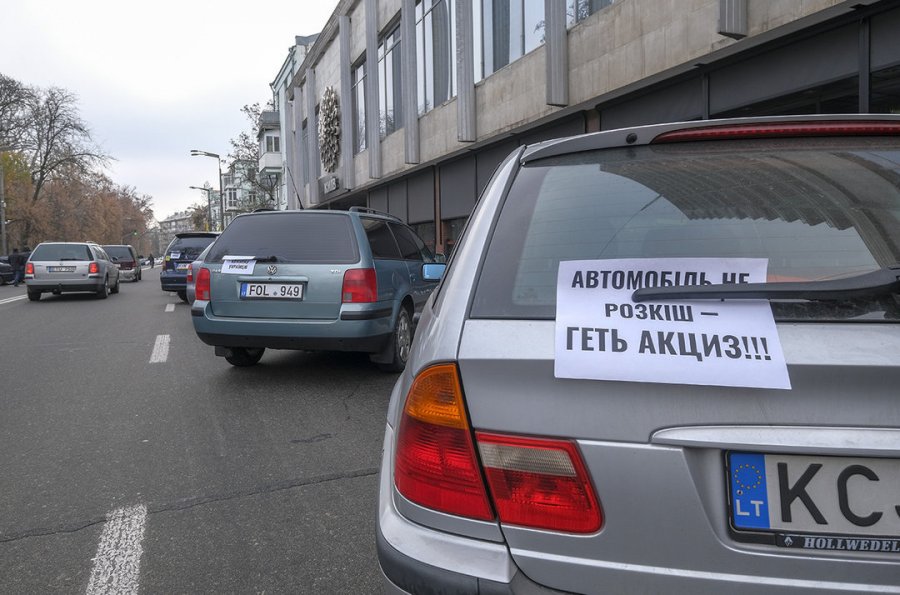 Водителей три месяца не будут штрафовать за нерастаможенные автомобили