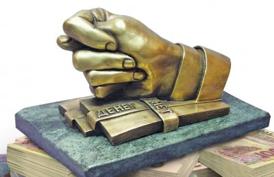 Фондам тут не місце