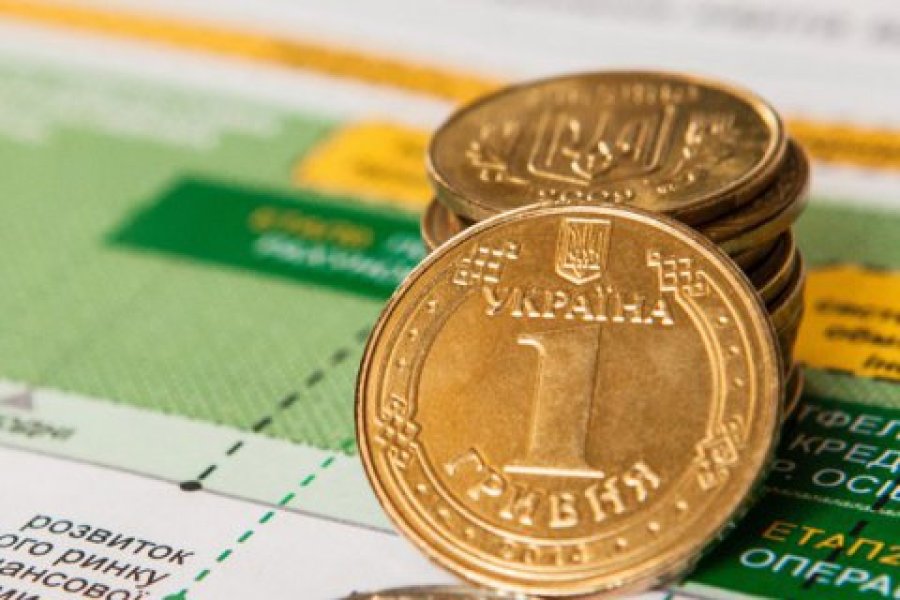 Валютні резерви НБУ зросли майже до $30 млрд
