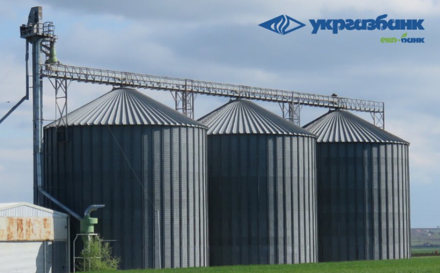 Укргазбанк продав елеваторний комплекс за 298 млн грн