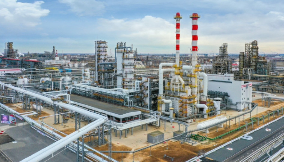 На продаж повторно виставили державну частку в НПЗ Коломойського