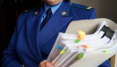 В Україні створять Спеціалізовану економічну прокуратуру