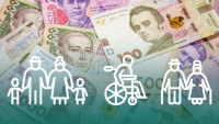 Рада готує перезапуск соціальних виплат