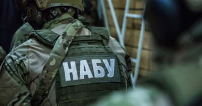 Завершено слідство у справі на 716 млн грн, за якою шукають Юлію Фролову