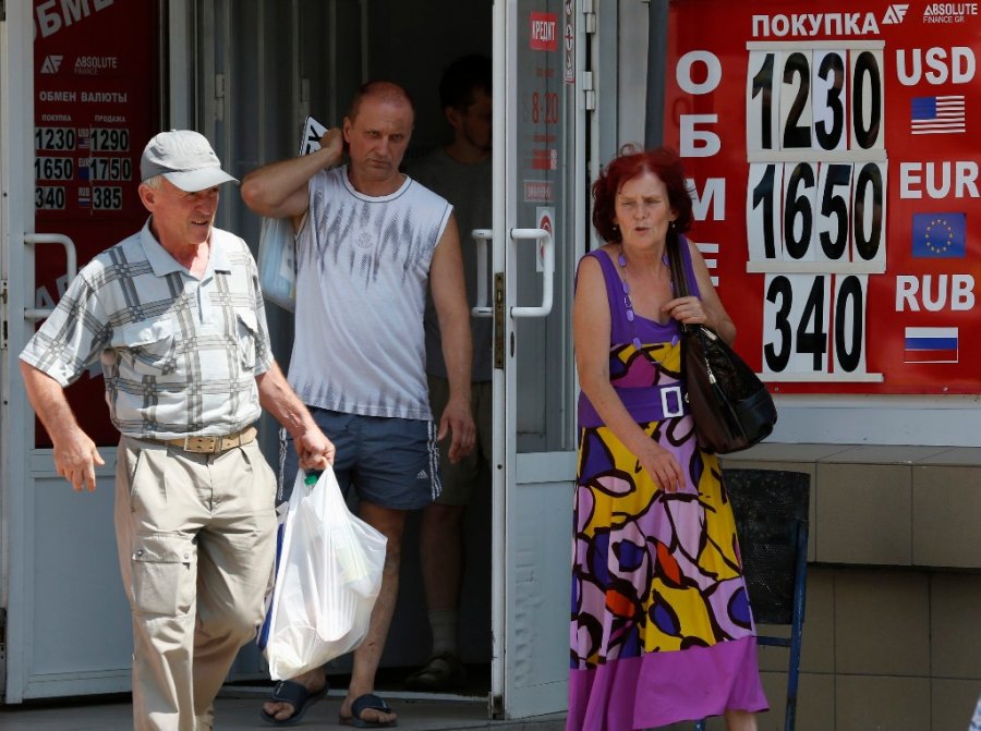 В пенсионные фонды вступили 782 тысячи украинцев