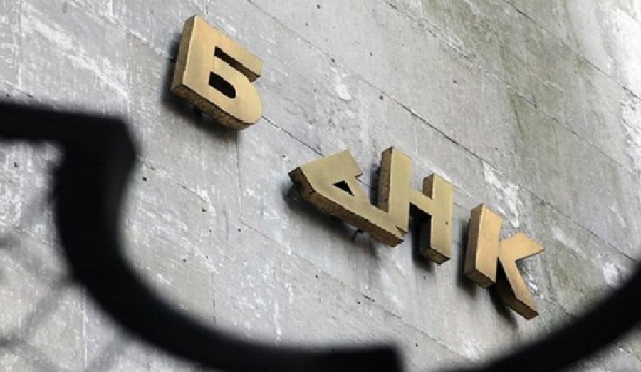 Нацбанк отозвал лицензию еще у одного банка