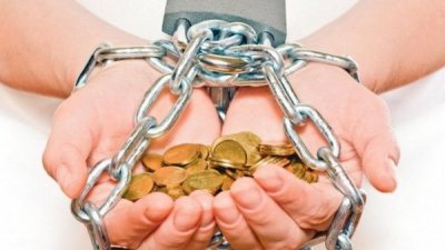 АРМА розшукало активів на 100 млрд грн