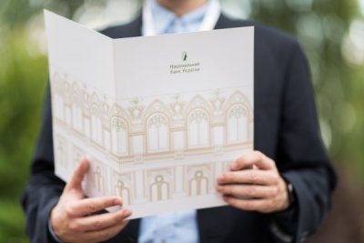 НБУ змінив порядок ліцензування торгівлі валютними цінностями