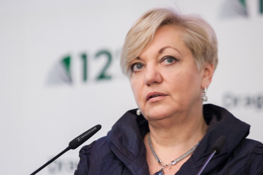Глава НБУ Гонтарева заработала 27 млн грн