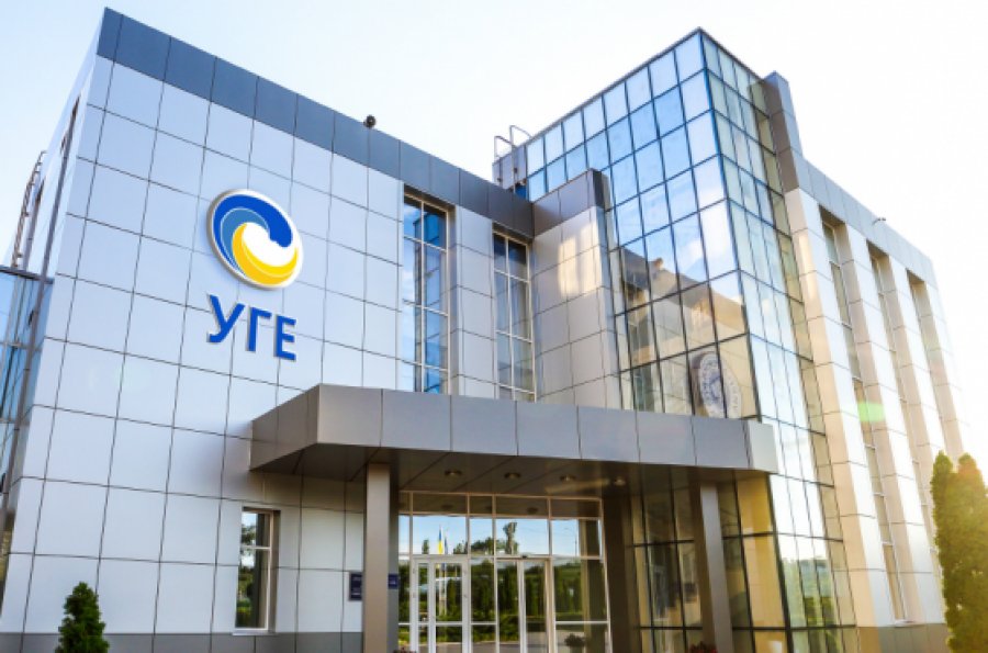 Рада ратифікувала кредитну гарантію для Укргідроенерго