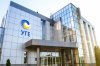 Рада ратифікувала кредитну гарантію для Укргідроенерго
