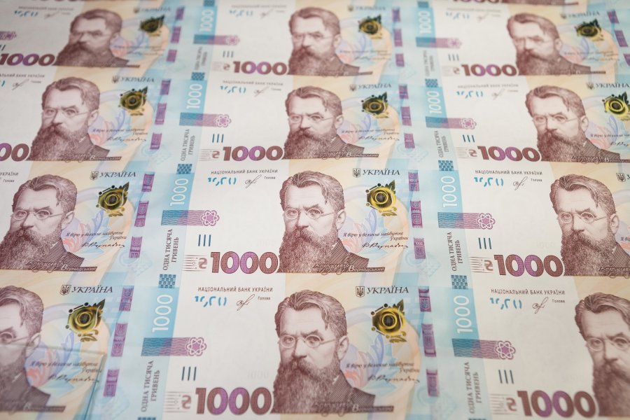 Нацбанк назвал объем первой эмиссии новой купюры в 1000 гривен
