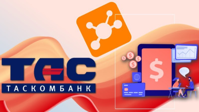 ТАСкомбанк очікує, що лізинг стане одним із головних драйверів відновлення економіки
