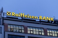 Raiffeisen остаточно йде з білорусі