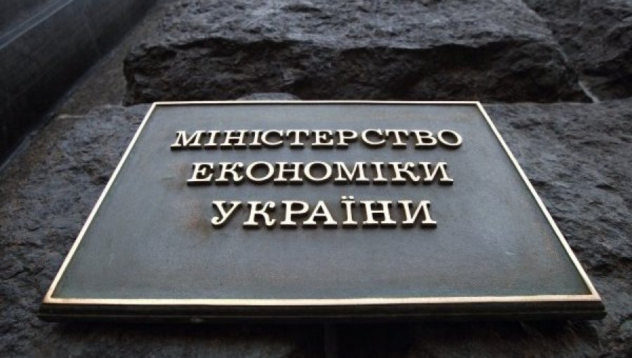 Український експорт у серпні зріс на 14%