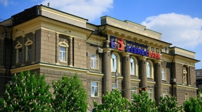 Домашняя бухгалтерия Януковича