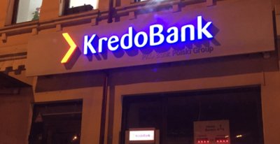 Кредобанк отримав прибуток в попри війну