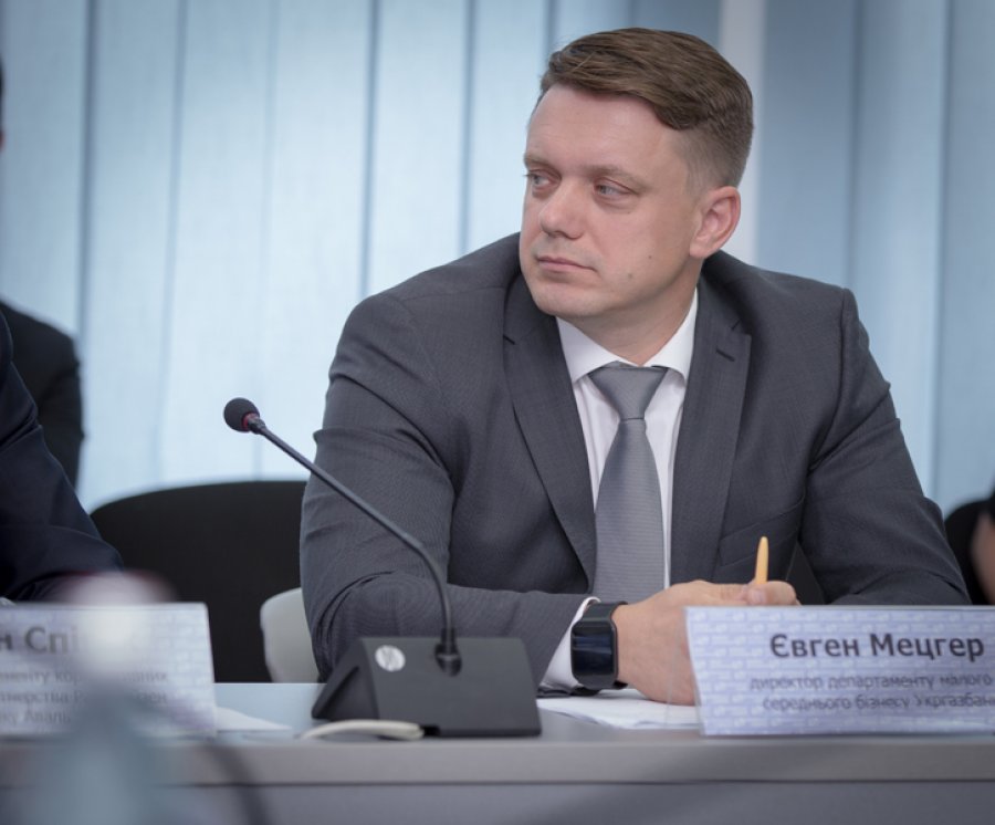 Евгений Мецгер: «Должны появляться банки, специализирующиеся на проектах по энергоэффективности»
