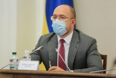 Шмигаль анонсував появу нового міністерства