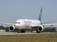 Суд відкрив справу про банкрутство МАУ на вимогу Укрексіму